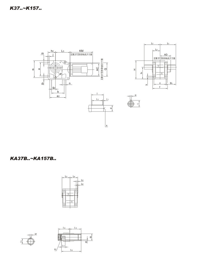 1575522294656758.jpg 9.jpg